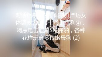 骚货小嫩妹穿制服躺在椅子上展示她的无毛木耳 非常粉嫩