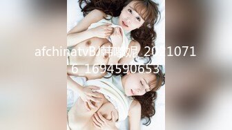 STP32859 反差性感学姐校园女神〖FortuneCuttie〗御姐女神自己玩的高潮夹逼，最终受不了 主动爬上大鸡巴 结果要被她榨干了 VIP0600