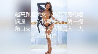 ✿娇嫩学妹✿清新脱俗邻家小妹妹，娇嫩美穴被大屌举操到高潮痉挛！粉嫩骚穴无套中出内射浓精流出震撼视觉