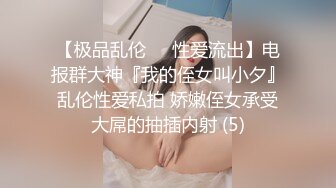 商城女厕全景偷拍黑裙美女 人美B也美