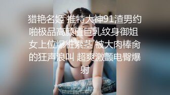 生完孩子的极品少妇，露脸镜头前找狼友爸爸爱，奶子一直在滴蜡，掰开骚穴给狼友看，不能草只能自己摸摸好骚