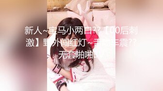 音乐节顶女友闺蜜