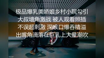 卧槽 这年轻人！妹子在大街上裸奔 嘴里还一直嚷着：“活着 我要活着”  街头的吃瓜群众已看懵