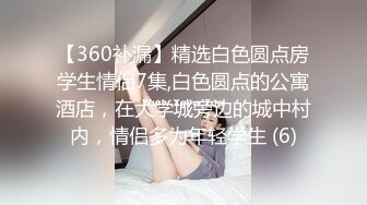 一对迷人比女人还温柔的人妖光滑肌肤狐狸精一样的勾魂眼神扭动肉体真有想去操的冲动