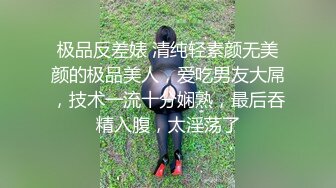 【经典爆摄队】中国女子高校无门厕所全集（下） (5)