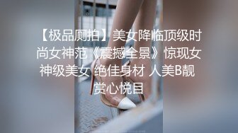 麻豆传媒&amp;色控联合出品新作-偷窃少女挺进抽插 后入爆操极品丰臀美女