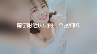 麻豆传媒映画最新国产AV佳作之MD-0091《素人搭讪》街上搭讪黑丝美女 初次拍摄AV性爱视频秒变风骚女优 骚气逼人 淫水直流哦～白佳萱