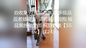 -巨乳美乳分享 操大奶美眉 这对又圆又大的奶子我的镜头都放不下