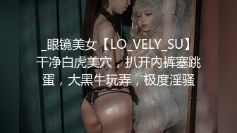 【换妻极品探花】今晚黑皮单约小情侣20岁！绿帽男拍摄刺激