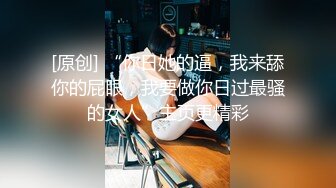 新流出酒店安防摄像头偷拍土豪胖哥和情人幽会草完逼还给按摩一下