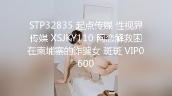 阳台上的母狗调教！极品巨乳女神，九儿闺蜜【BOBBY璐璐】定制福利，狐狸尾乳夹皮鞭道具SM