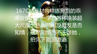 ❤️【巨乳专场】两个大球子巨无霸乳交绝对爽到飞超诱惑