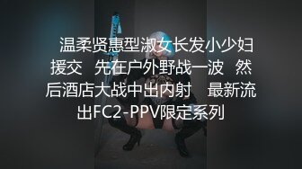 你不会嫌弃我吧”“你戴套了 不算”跟兄弟互相PUA女友交换，只要带了套不算真正做爱