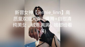 奶子很翘的小少妇，全程露脸发骚，还吸烟呢肤白貌美精彩展示，