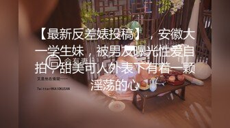 前女友背着现男友来找我