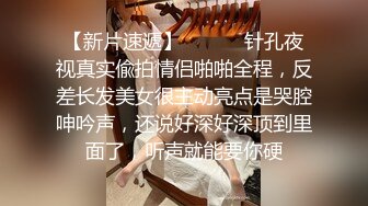 长春某商场骚女口交3