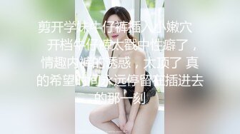 最新极品豪乳网红『娜美妖姬』闺蜜【丁丁点】八月最新定制-白旗袍女神 超美超嫩粉穴 骑乘小怪兽高潮喷水