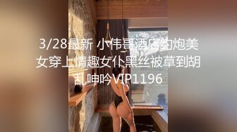 唐可可~【白丝女仆】特殊按摩 口交吃鸡巴后蜜穴塞满按摩