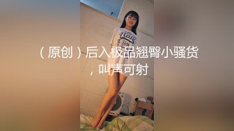 众筹购得摄影大师PureBeauty作品《顶配H奶乳神安吉出水芙蓉》这车一般人开不动