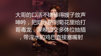 在家调教反差婊小萝莉女友~舔得主人得鸡巴好爽~舒服吗~好舒服, 插得好深，有点痛，但是好爽好舒服！受不了啦，快射进来！