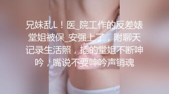 好看的颜值主播在线秀完美身材