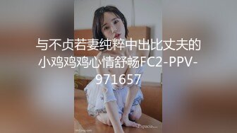 女神级御姐很会撩人风情十足黑丝睡裙性感妩媚爱抚品尝美味顶不住抽插猛操 (3)