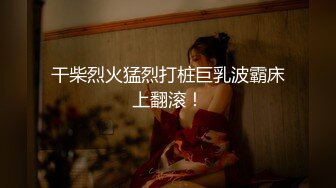 【onlyfans】 阿拉伯爆乳留学生【bellajameel】 自慰性爱3P 作品合集【297v】 (49)