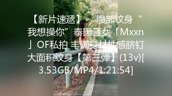 麻豆傳媒 MSD178 成年即出道親哥狂操白虎嫩穴 月月