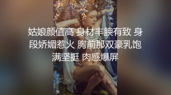 丰满室友的妖魅红礼服,让我一发不可收拾于是我来了两发