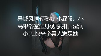 近期2-3月份下海最极品的女神之一，甜美又妖艳的19岁嫩妹，做爱经验已经很丰富，打一炮再换上黑丝