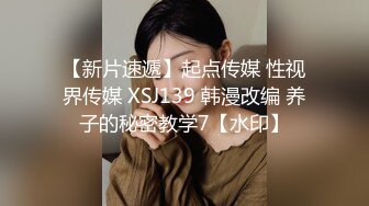 高颜值黑丝美女被各种姿势猛操几次求饶 边操边哭 最后只能口爆了