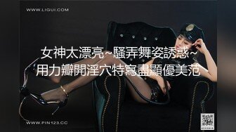 尖椒乳美女太骚了背着老公爱大屌主动求操刺激啪啪作品 白色丝袜肉肉丰满妹子跪爬起伏搞穴冲动有力720P高清