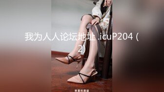 麻豆傳媒 MD0076 體育系壞學生硬上性感女教師 沈芯語