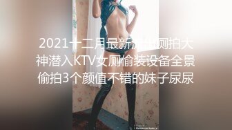 170CM眼镜美妞大战头套男，超细美腿吊带肉丝，毛毛浓密假屌伺候，扶着JB挺入抽送，应观众要求换上黑丝，双腿肩上扛激情爆操