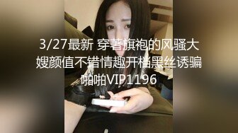 PMC359 禽兽医师迷奸美女病患 白沛瑶