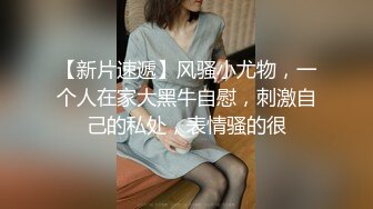 お下品痴女人妻お届けします