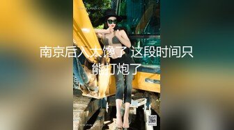 【超顶❤️媚黑淫啪】6.10黑鬼猛兽3P轮艹广西巨乳纹身少妇 淫纹黑鬼の性奴母狗 20Cm黑粗屌