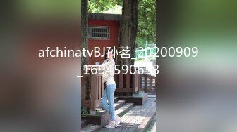 高颜值女神【七喜少女】豪华酒店里面自慰，白虎骚逼，说话奶声奶气的