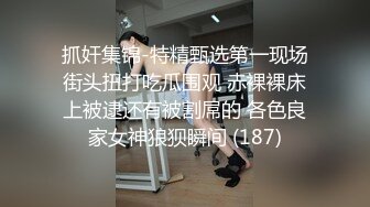 后入极品肥臀搔穴