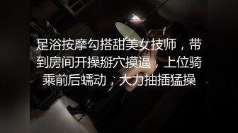 大屁股继母让继子忍不住２