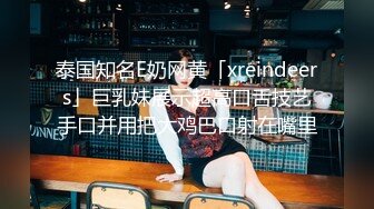  阴毛很多，丰满美少妇露脸酒店卖力深喉吃大屌，女上位快速抽插