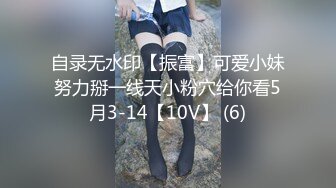 《泄密流出》棒子国极品美女和男友啪啪啪视频❤️分手后被渣男曝光