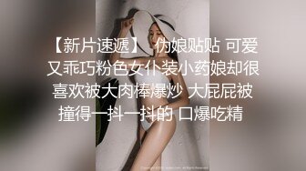 【猥琐奸淫美母】侵袭开档黑丝熟睡美妈《孤儿日寡母》儿子~儿子操妈妈~操妈妈的逼 饥渴如狼似虎