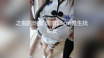 小夥强行推倒没有思想准备的小姐姐