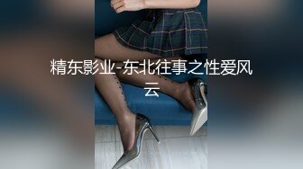 ❤️极限露出调教❤️极品骚婊女神〖ReShino〗超市露出跳蛋紫薇 露出调教，高潮漏尿 各种反差行为！极限挑战紧张刺激