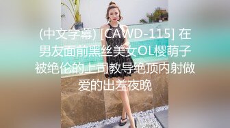 XSJ124 苡若 奇淫三国之夏侯惇拔矢啖睾 性视界传媒