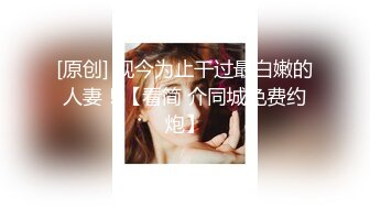 CB站欧美女神【Uwuxo】极品高潮脸~阿黑颜~口足交抖臀道具自慰大秀【145V】 (24)