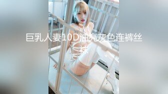 身材超好性感美女和男友在阳台上做爱 姿势多嫩逼被操不停