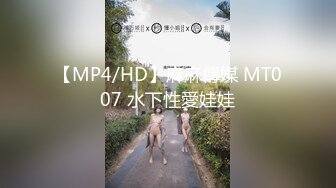 【自录】哺乳期少妇【单身宝妈】胸穿丝袜，巨乳乱甩，掰逼挤奶，5月直播合集【52V】 (6)