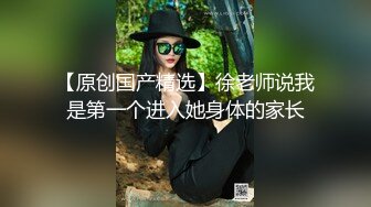 后入少妇极品翘臀